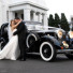 1932 Rolls Royce 20 25 Wedding Car Melbourne 1932 Rolls Royce 20 25 Wedding Car Melbourne