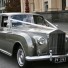 1961 Phantom V Rolls Royce 1961 Phantom V Rolls Royce